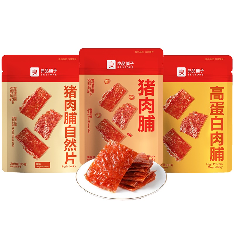 良品铺子 多口味猪肉脯 零食组合 240g 混色（单位：组）