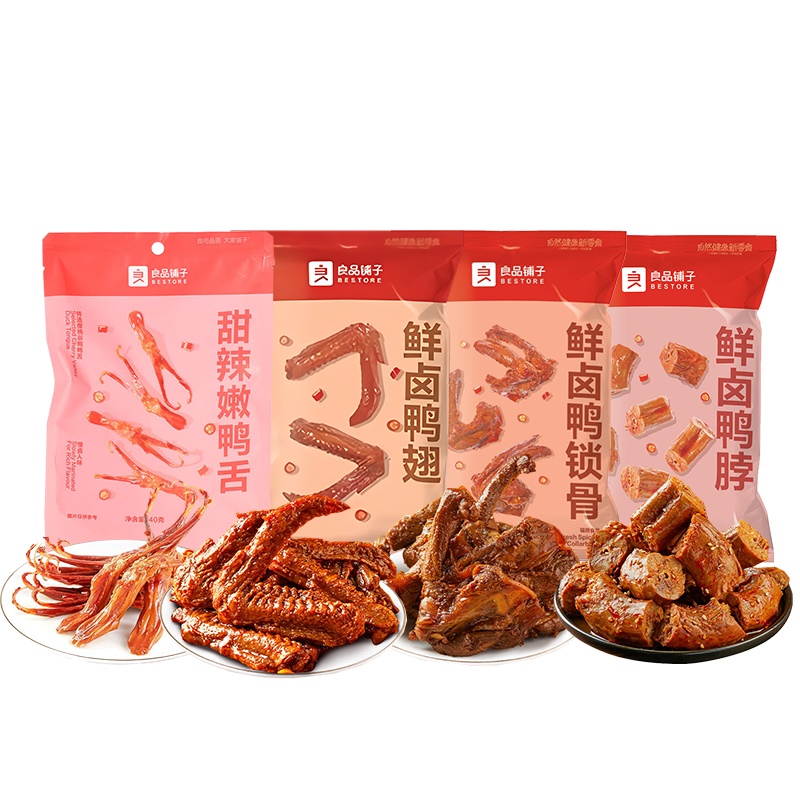 良品铺子 多口味鲜卤味 零食组合 335g 混色（单位：组）