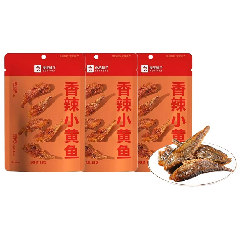 良品铺子 香辣小黄鱼 休闲零食 88g*3 红色（单位：组）