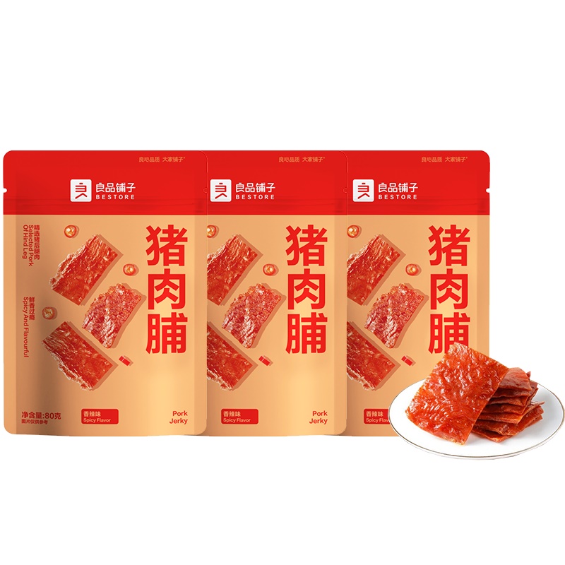 良品铺子 猪肉脯香辣味 休闲零食 80g*3 拿铁色（单位：组）