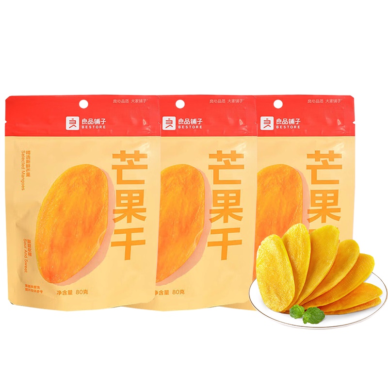良品铺子 芒果干 休闲零食 80g*3 黄色（单位：组）