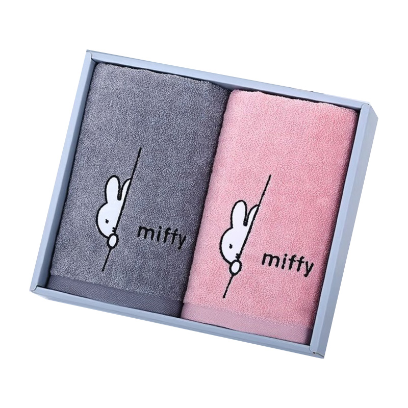 金号（KING SHORE） 抗菌纯棉毛巾米菲礼盒 MF1039 毛巾*2 混色（单位：盒）