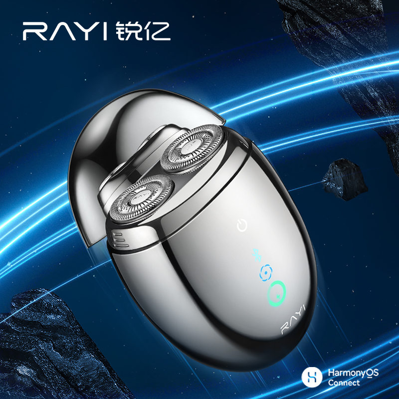 超人（SID） 三头剃须刀 RS293 5W  图片色（单位：只）