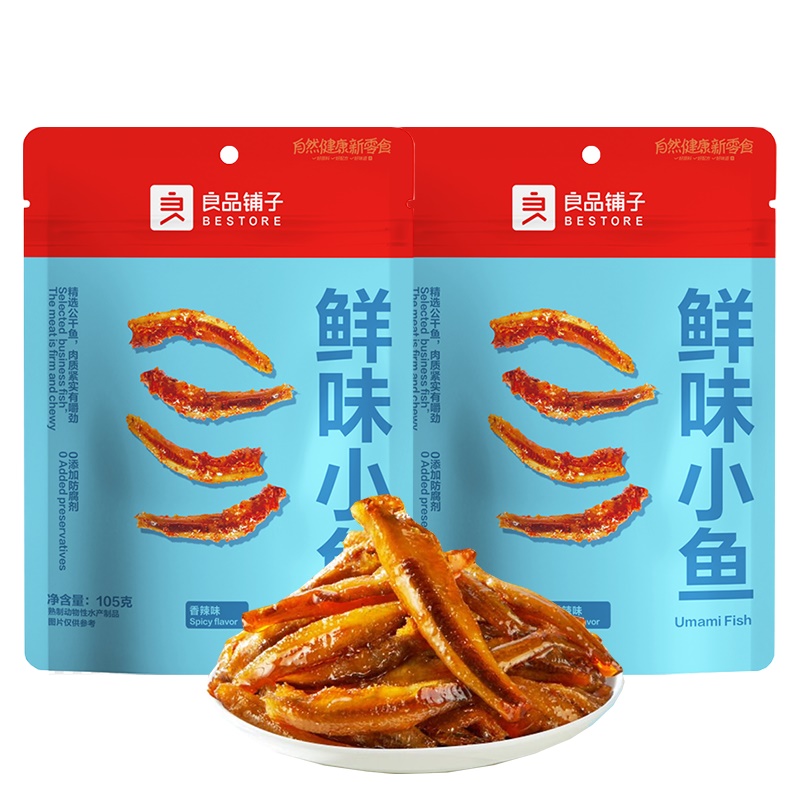 良品铺子 鲜味小鱼香辣味 休闲零食 105g*2 蓝色（单位：组）