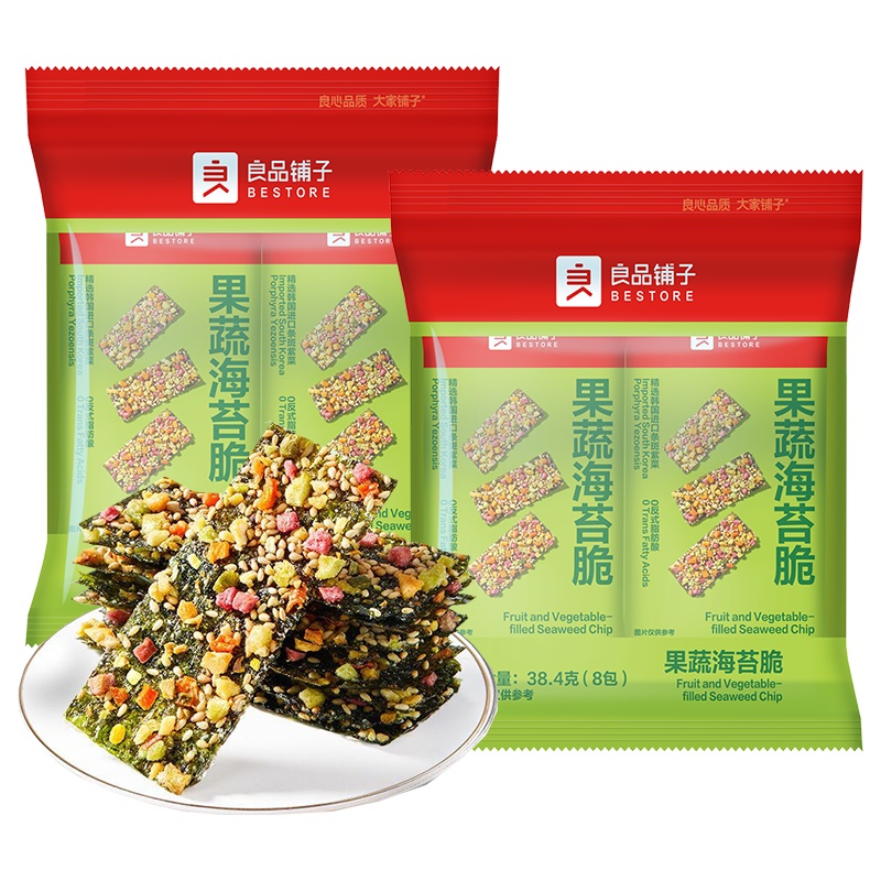 良品铺子 果蔬海苔脆 休闲零食 38.4g*2 绿色（单位：组）