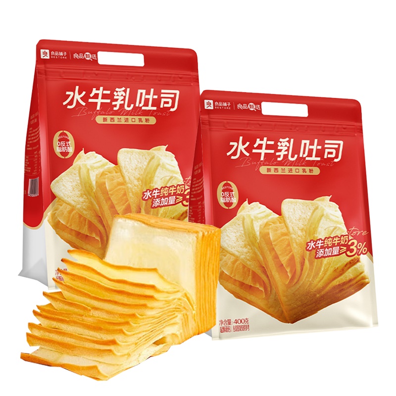 良品铺子 水牛乳吐司 休闲零食 400g*2 红色（单位：组）