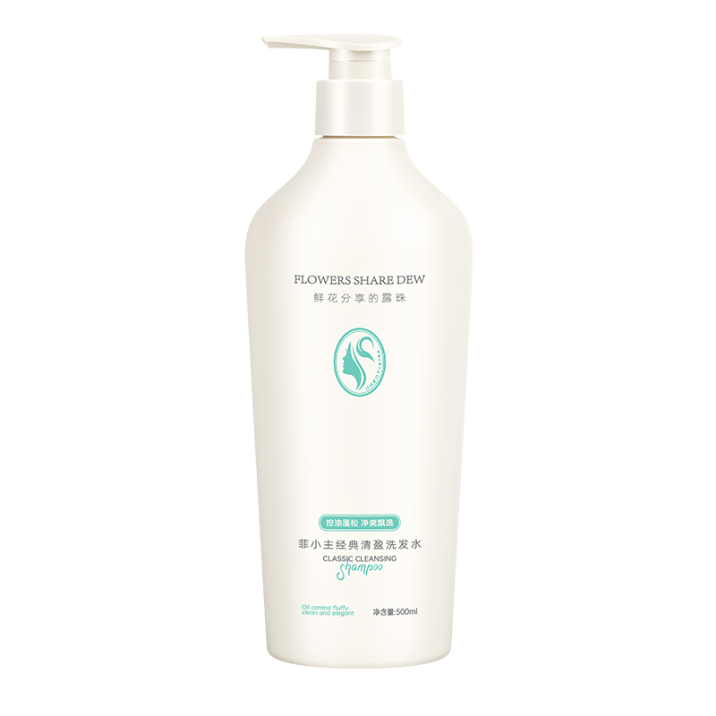菲小主 经典系列 清盈控油洗发水 500ml 混色（单位：瓶）
