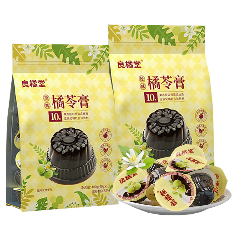 良橘堂 原味橘苓膏 休闲零食 400g*2 黄色（单位：组）