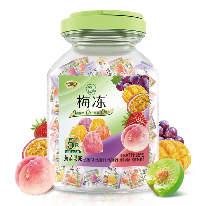 溜溜梅 蒟蒻果冻 冻桶 1.08kg 松石绿（单位：桶）