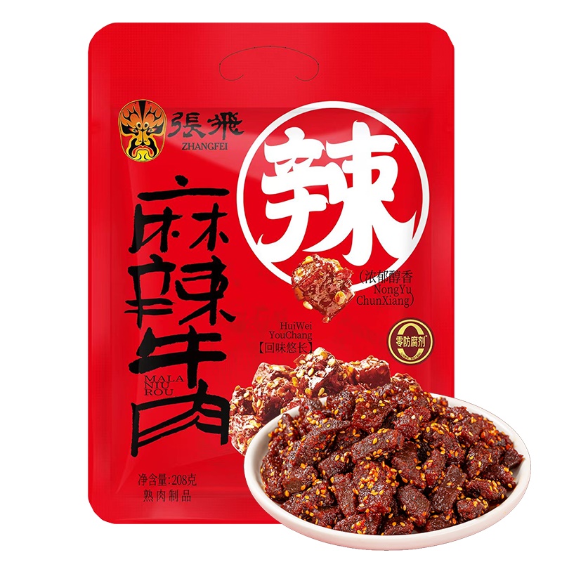 张飞 麻辣牛肉干 休闲零食 208g 混色（单位：包）