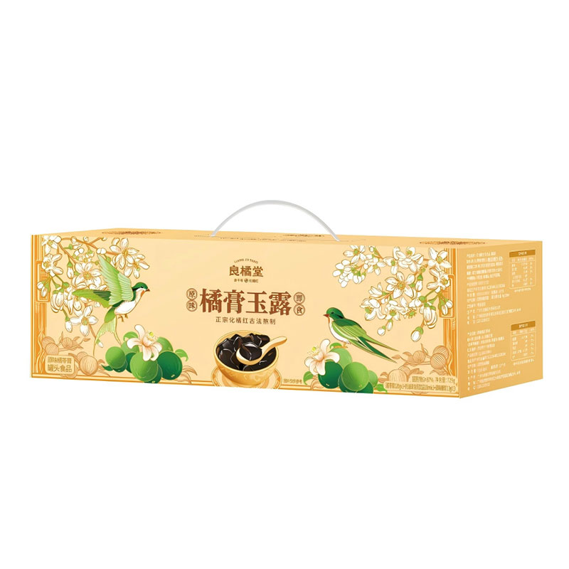 良橘堂 橘膏玉露 礼盒 729g 混色（单位：盒）