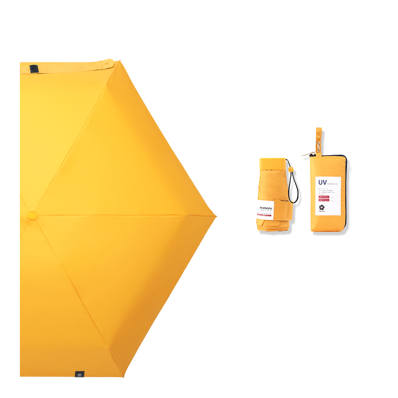 mamoru (六折)防晒伞 手袋版 212G 橘色（单位：把）