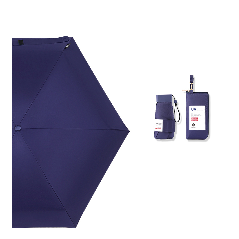 mamoru （六折）防晒伞 手袋版 212G 藏蓝色（单位：把）