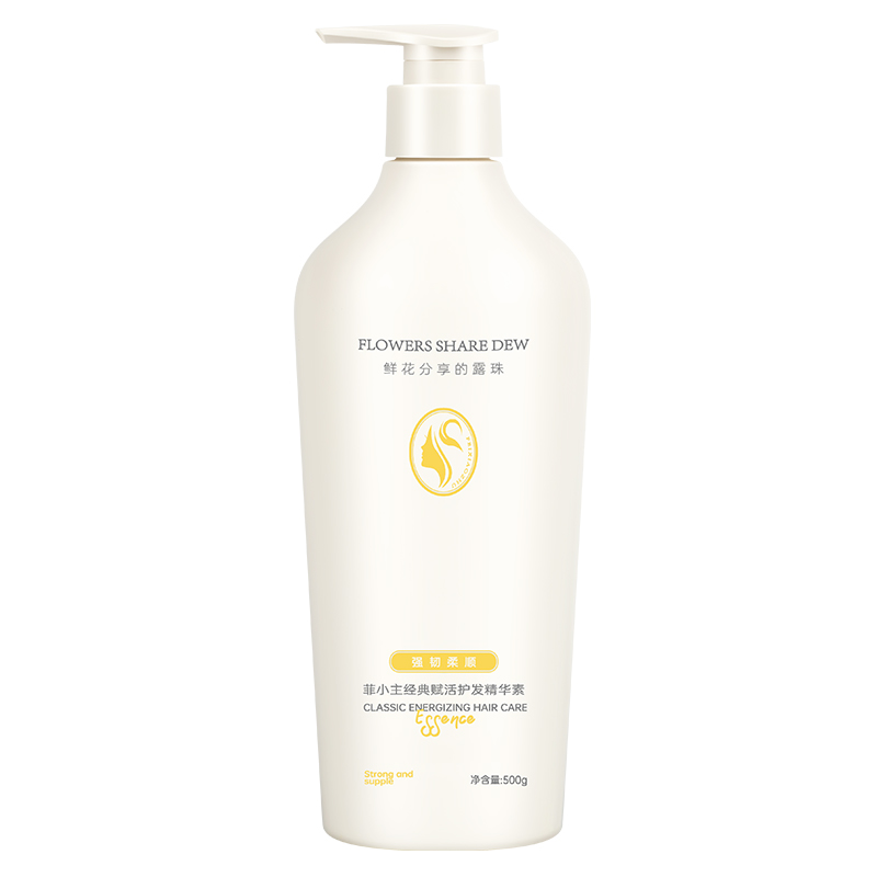 菲小主 经典系列 赋活护发精华素 500g 混色（单位：瓶）