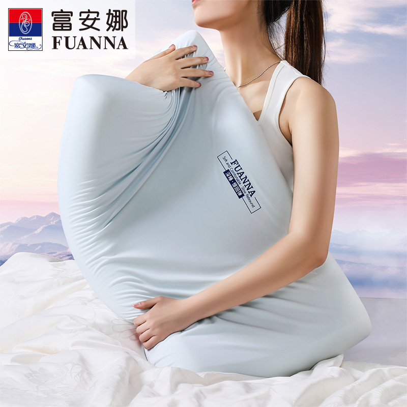 富安娜 梦幻星球护颈深睡慢回弹枕\中枕 813001327 70*42*8cm 蓝色（单位：个）