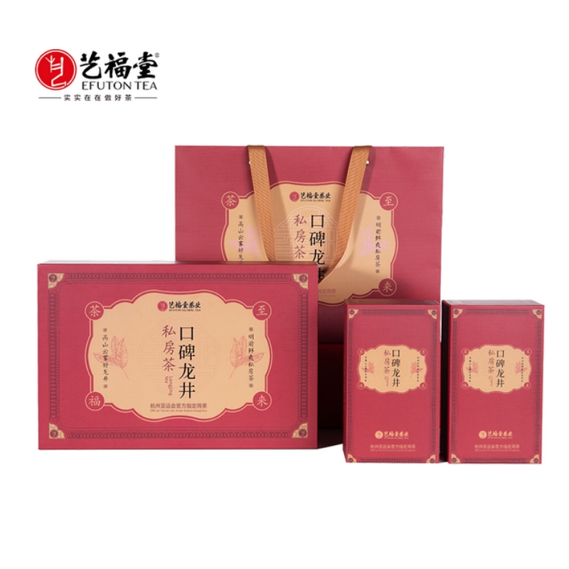 艺福堂 一级龙井 龙井茶杭州私房茶礼盒 250g 红色（单位：盒）