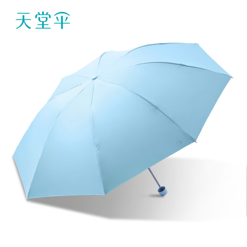 天堂 反向8股银胶三折晴雨伞 36152EZ 57cmX8骨 云梦蓝（单位：把 ）