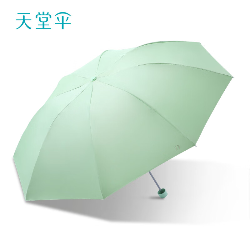 天堂 反向8股银胶三折晴雨伞 36152EZ 57cmX8骨 青提绿（单位：把 ）