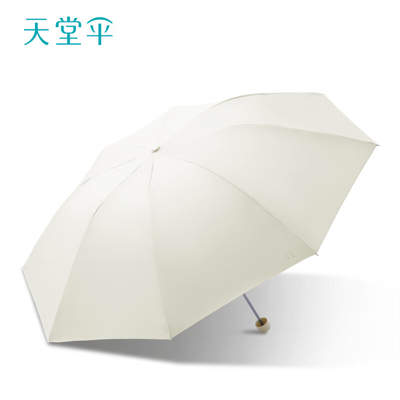 天堂 反向8股银胶三折晴雨伞 36152EZ 57cmX8骨 藕仁米（单位：把 ）
