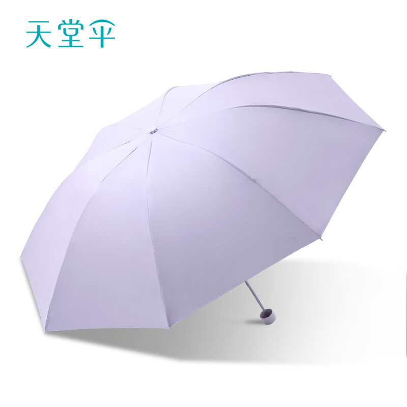 天堂 反向8股银胶三折晴雨伞 36152EZ 57cmX8骨 香芋紫（单位：把 ）
