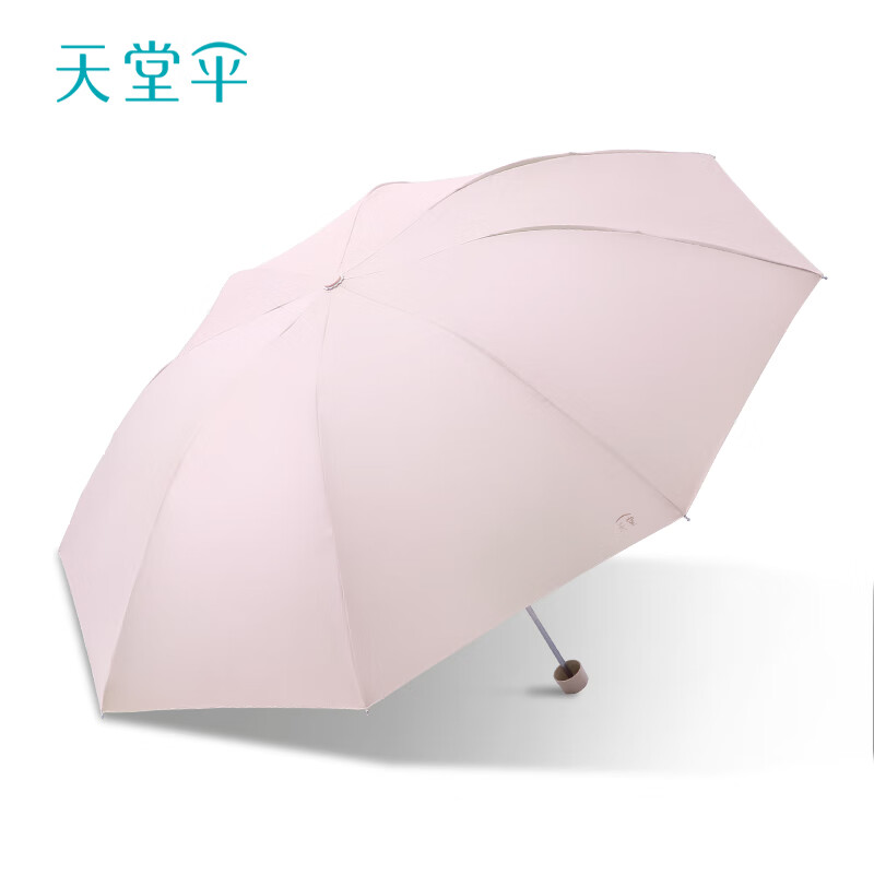 天堂 反向8股银胶三折晴雨伞 36152EZ 57cmX8骨 蜜桃粉（单位：把 ）