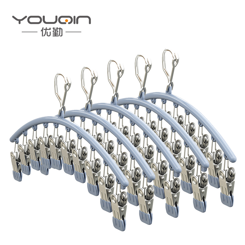 优勤（YOUQIN） 不锈钢弧形十夹袜夹 JR-M0101FXSJWJ-LANGS# 41*6*4cm/0.59kg/个*5 烟灰蓝（单位：套）