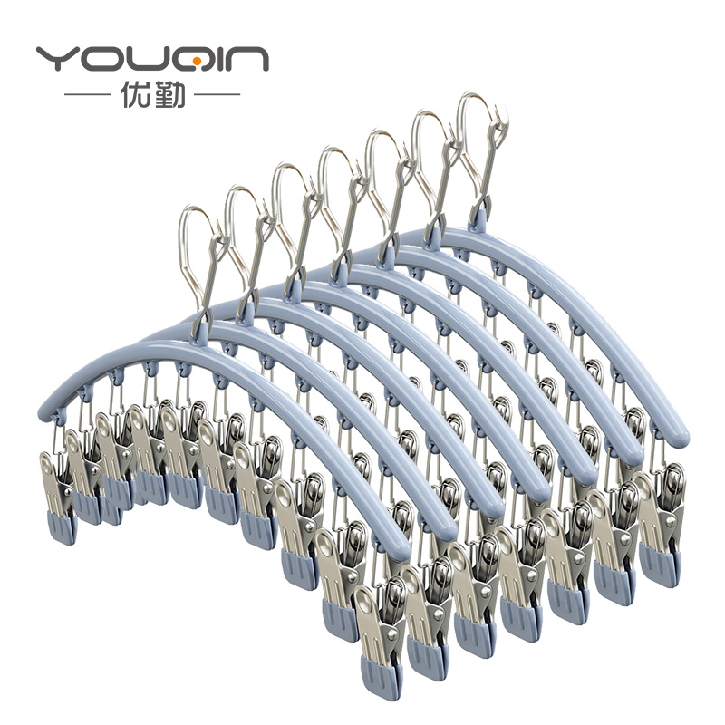 优勤（YOUQIN） 不锈钢弧形十夹袜夹 JR-M0101FXSJWJ-LANGS# 41*6*4cm/0.59kg/个*7 烟灰蓝（单位：套）