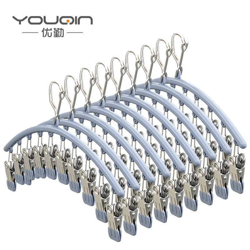 优勤（YOUQIN） 不锈钢弧形十夹袜夹 JR-M0101FXSJWJ-LANGS# 41*6*4cm/0.59kg/个*9 烟灰蓝（单位：套）