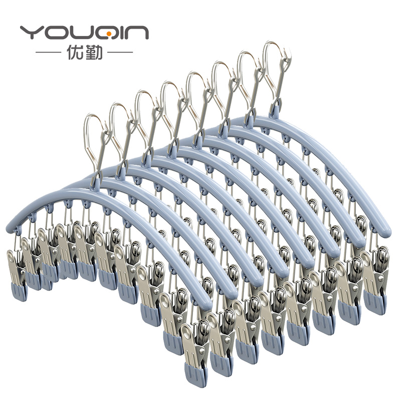 优勤（YOUQIN） 不锈钢弧形十夹袜夹 JR-M0101FXSJWJ-LANGS# 41*6*4cm/0.59kg/个*8 烟灰蓝（单位：套）