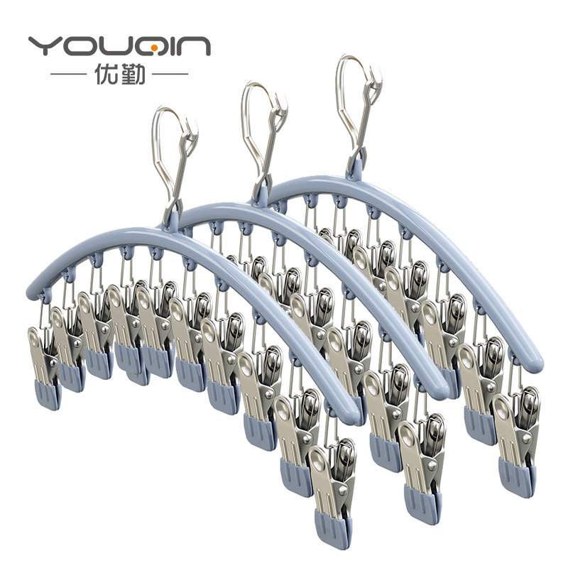 优勤（YOUQIN） 不锈钢弧形十夹袜夹 JR-M0101FXSJWJ-LANGS# 41*6*4cm/0.59kg/个*3 烟灰蓝（单位：套）