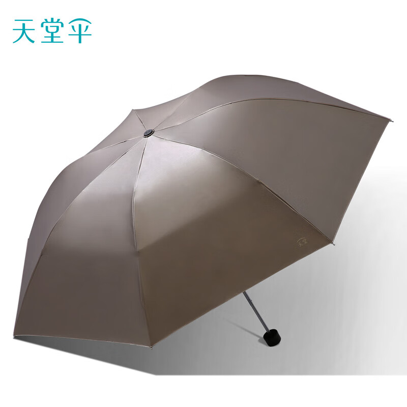 天堂 三折反向彩胶晴雨伞 36155EZ 57cmX7骨 古铜色（单位：把）