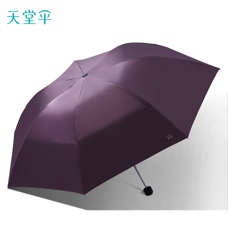 天堂 三折反向彩胶晴雨伞 36155EZ 57cmX7骨 紫红（单位：把）