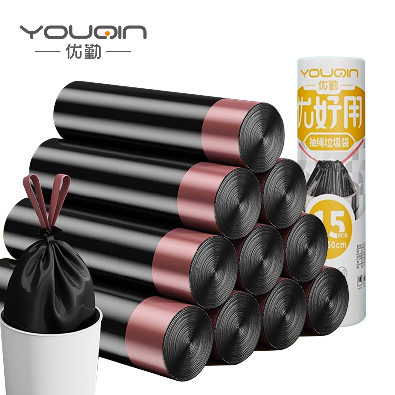 优勤（YOUQIN） 厨余抽绳式垃圾袋 JR-CSLJD45*50-YSH2J30Z#*20 大号升级加厚款【20卷300只】2.4丝/45*50cm 黑色（单位：套）