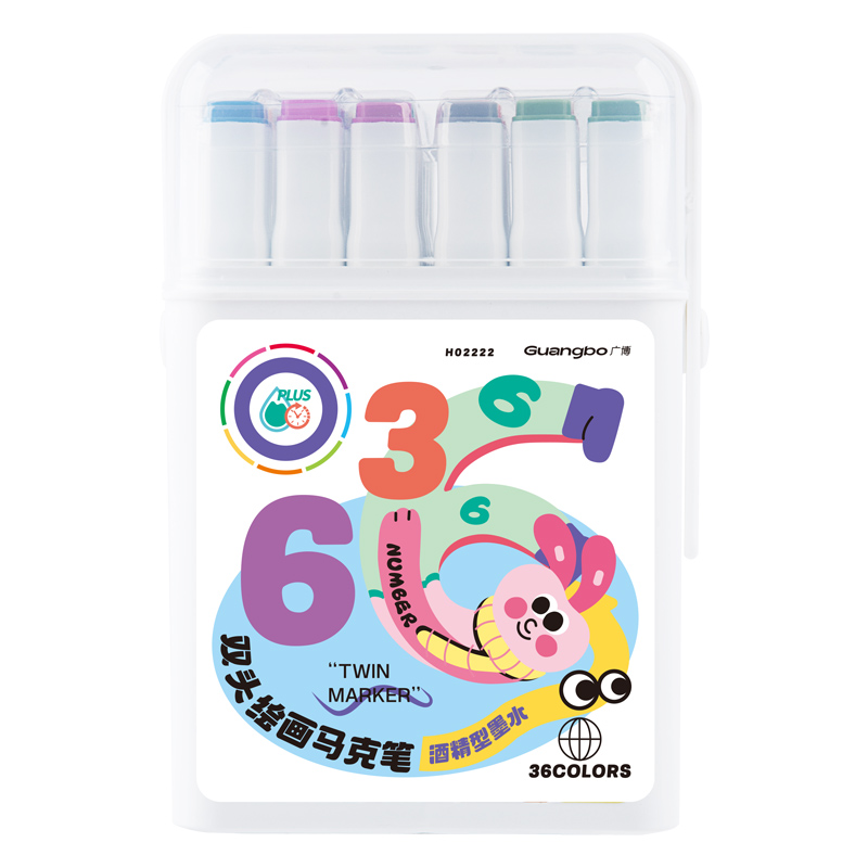 广博（GuangBo） 双头绘画马克笔 H02222-Z 36色  混色（单位：套）
