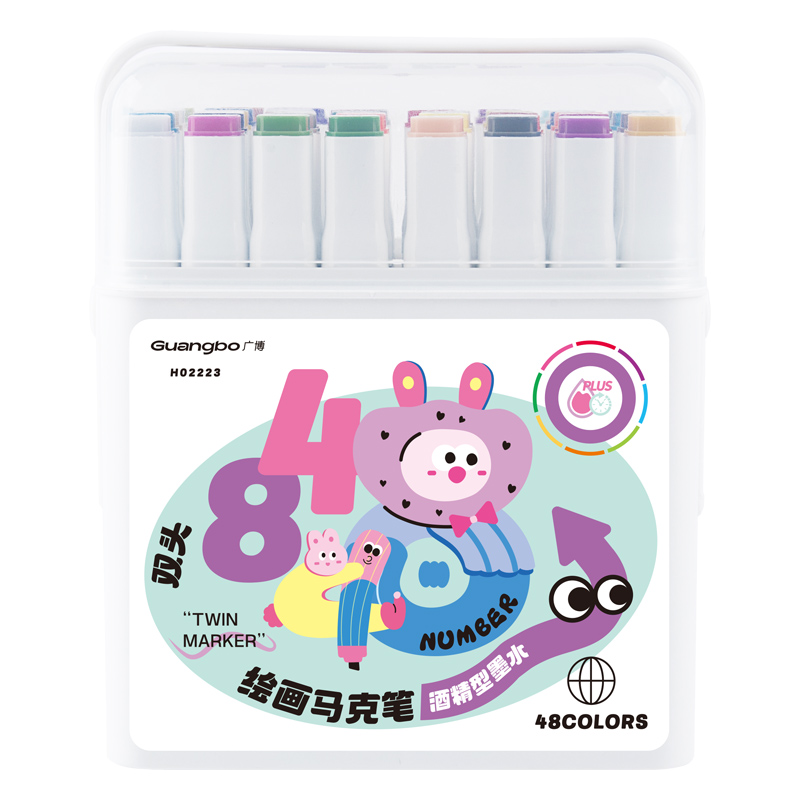 广博（GuangBo） 双头绘画马克笔 H02223-Z 48色 混色（单位：套）