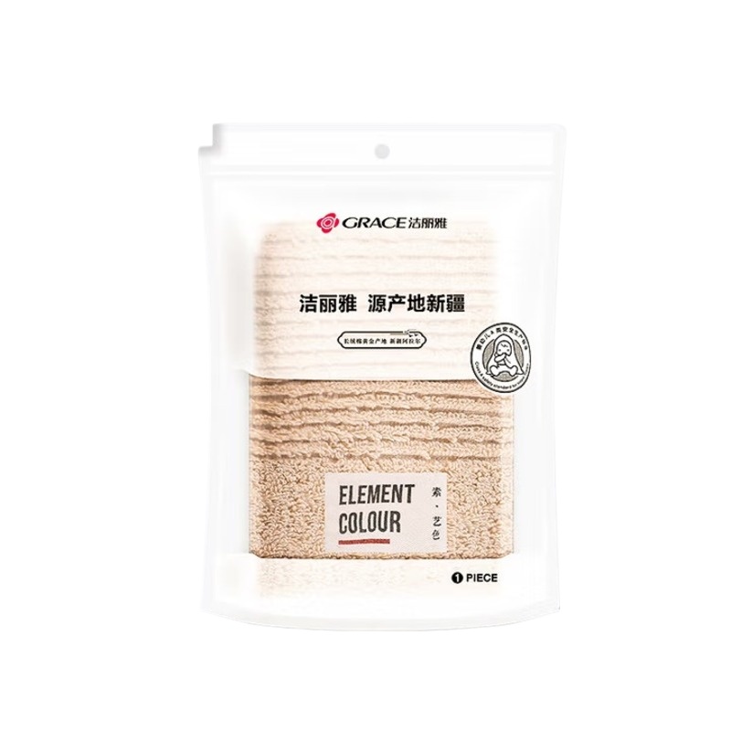 洁丽雅（Grace） 川絮纯棉毛巾单条装  W0900 72*32cm 混色（单位：条）