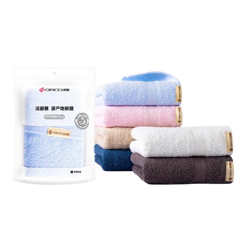洁丽雅（Grace） 素艺纯棉毛巾单条装  W1312 70*33cm 混色（单位：条）