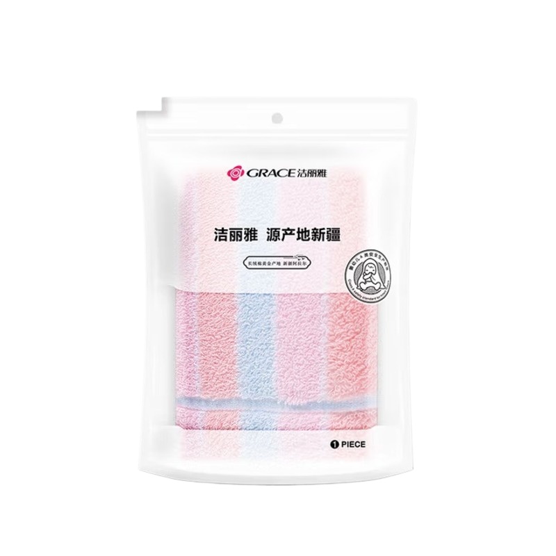 洁丽雅（Grace） 若彩纯棉毛巾单条装  W1312 33*70cm 混色（单位：条）