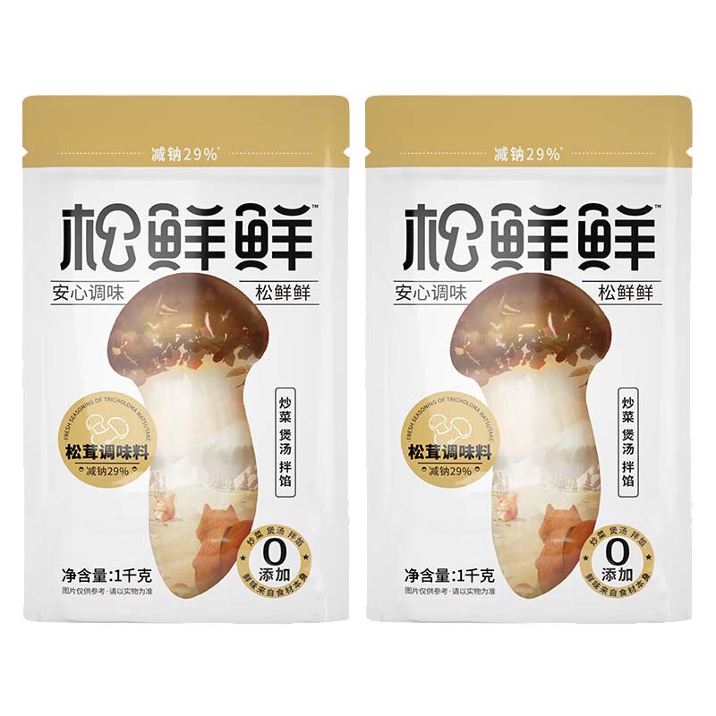 松鲜鲜 调味料 松茸调味料 1kg*2 白色（单位：组）