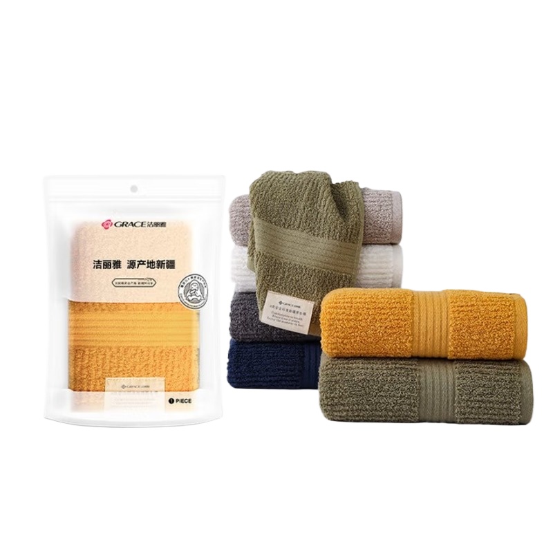 洁丽雅（Grace） 墨语纯棉毛巾单条装  7087 75*34cm 混色（单位：条）