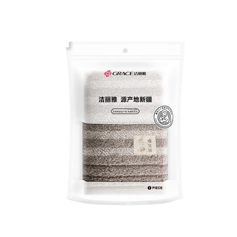 洁丽雅（Grace） 慢生活纯棉毛巾单条装  W0640 74*34cm 混色（单位：条）