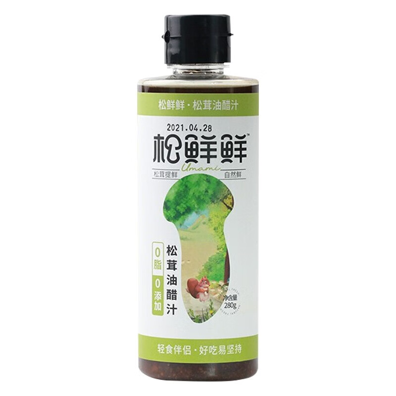 松鲜鲜 调味汁 松茸油醋汁 280g 白色（单位：瓶）