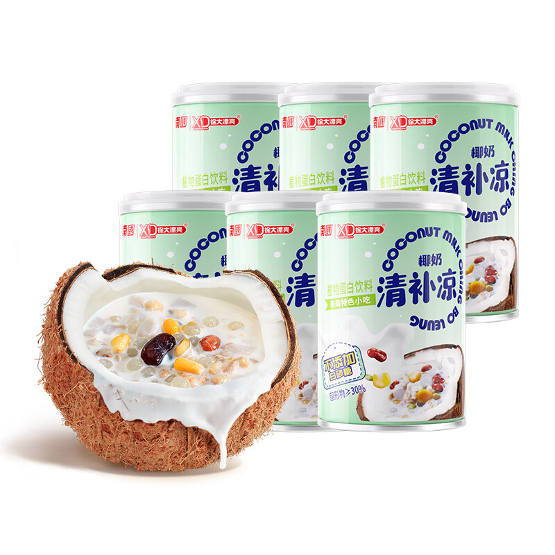 南国（nanguo） 椰奶清补凉 不添加白砂糖 255g*6罐 浅杉绿（单位：组）