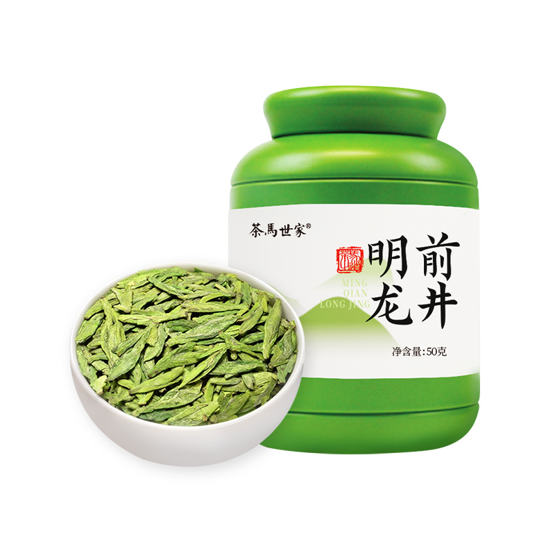 茶马世家 早春头采特级龙井茶罐装 LG050MHT 50g 雾雨绿（单位：罐）