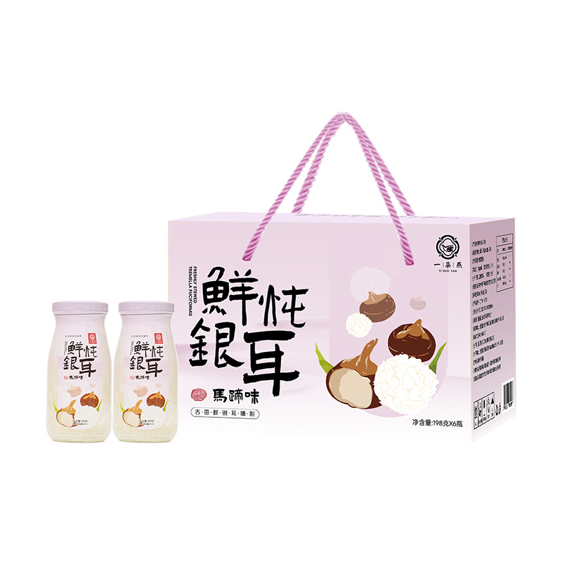 一朵燕（YIDUOYAN） 鲜炖银耳羹（马蹄味） 礼盒装 1188克（198ml*6瓶） 紫色（单位：盒）
