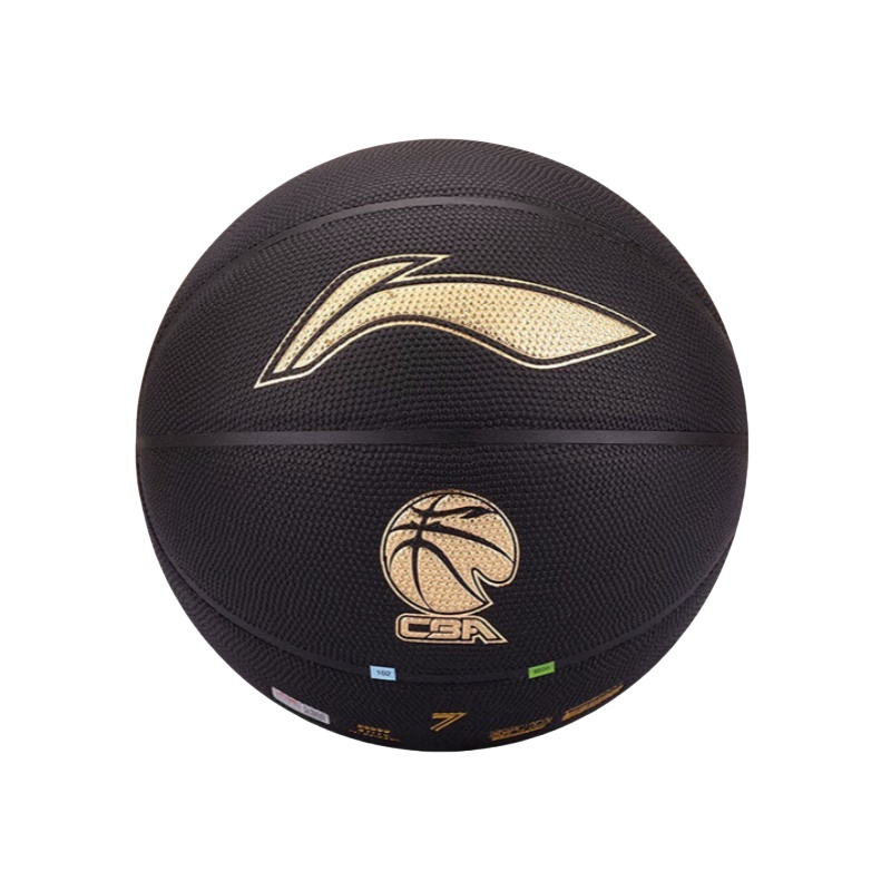  李宁（LI-NING） 篮球 LBQK957-2 7号/标准精英防尘比赛篮球1颗 黑金（单位：颗）
