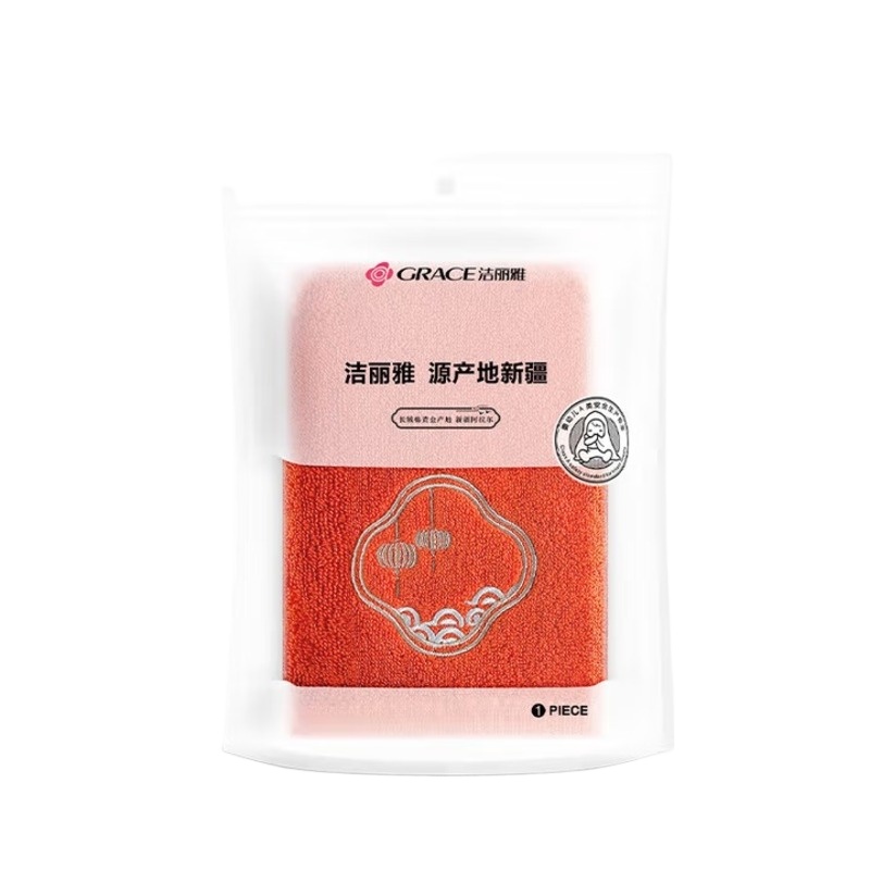 洁丽雅（Grace） 西子纯棉毛巾单条装  W2927 74*34cm 混色（单位：条）