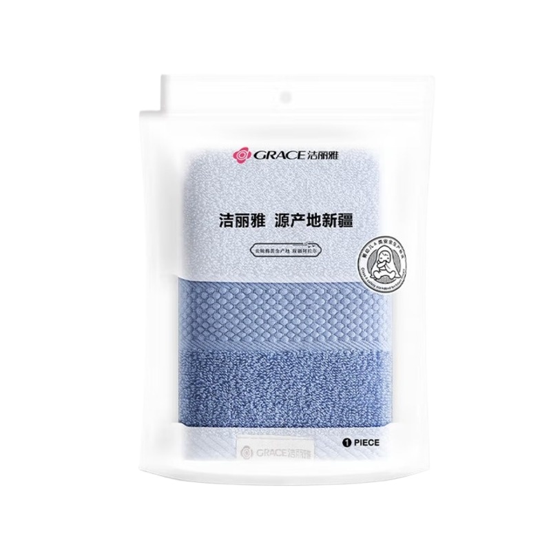 洁丽雅（Grace） 西雅图纯棉毛巾单条装  W0092 76*35cm 混色（单位：条）