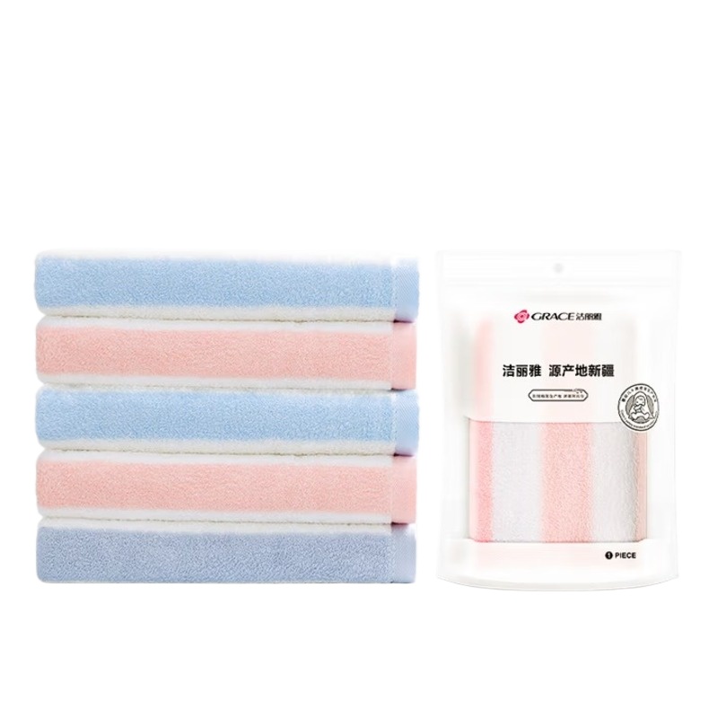 洁丽雅（Grace） 潘帕斯纯棉毛巾单条装  W2576 70*34cm 混色（单位：条）