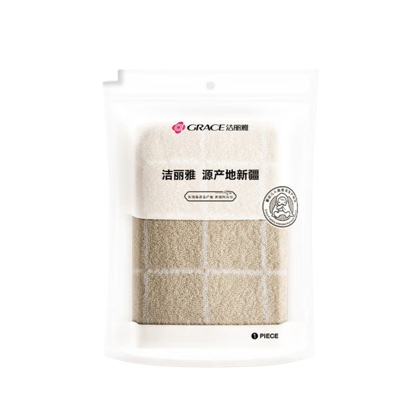 洁丽雅（Grace） 格拉斯纯棉毛巾单条装  W2192 72*34cm 混色（单位：条）